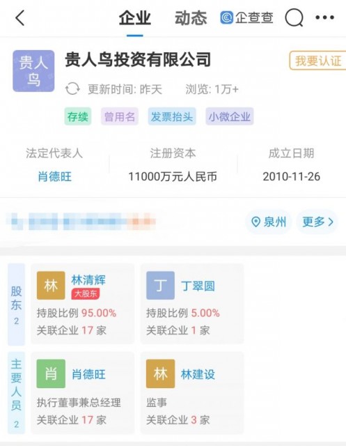 微信图片_202109131753031