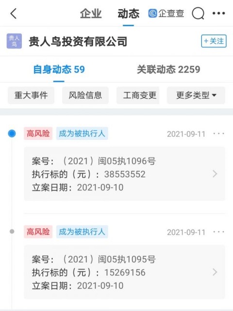 微信图片_20210913175303