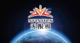 无限极的轻创业会让营销人员继续为虚假、夸大宣传“背锅”吗？