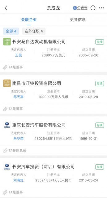 微信图片_20210913111704