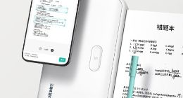 扫描全能王发布首款学习打印机 采用热敏打印技术