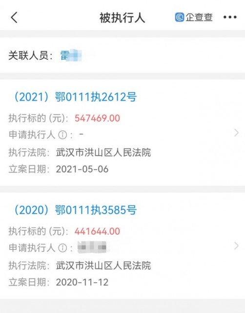 微信图片_20210914105322