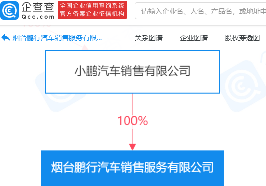 微信图片_202109141122371