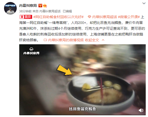 微信图片_202109141419262