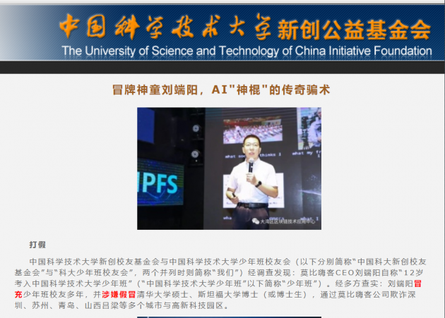 微信图片_202109141126421