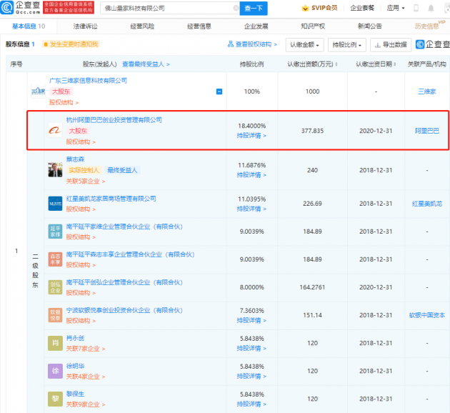 微信图片_202109141659091