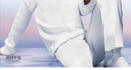 华为nova 9 Pro核心参数曝光：双32MP前置镜头+100W快充