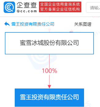 微信图片_202109141140151