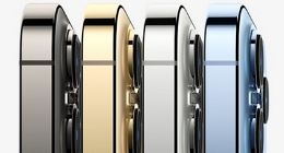 iPhone 13 Pro系列发布 售价7999元起 最大1TB容量