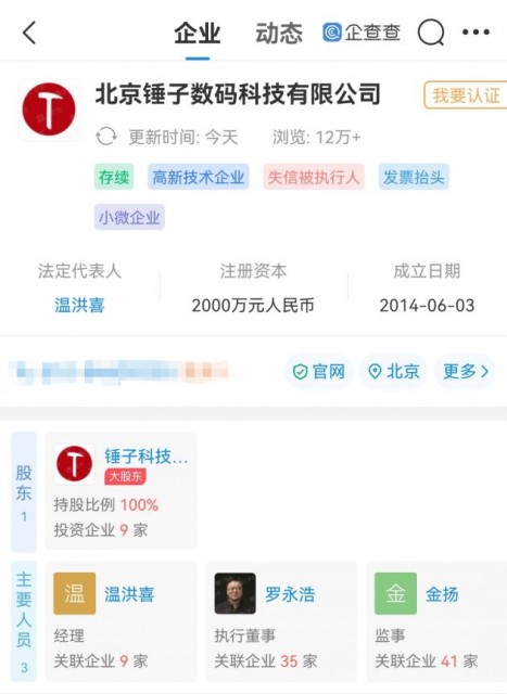 微信图片_202109151522431