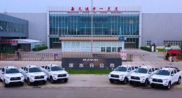 驭势科技携手保定蚂蚁物流 联合发布园区无人驾驶运输项目