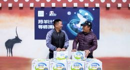 上公益求职课换牛奶 BOSS直聘“羚羊计划”首批公益奶抵达可可西里