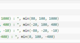 云计算开发：Python内置函数-min()函数详解