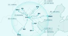 蔚来打通京津冀都市圈高速换电网络