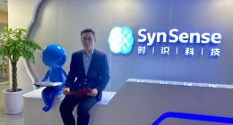 SynSense时识科技完成近两亿元pre-B轮融资