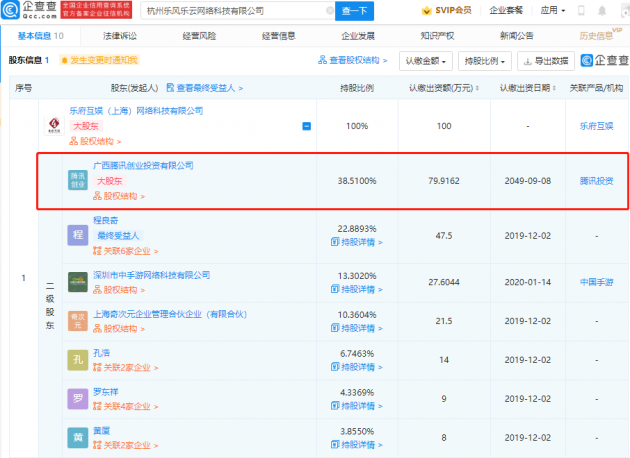 微信图片_202109171120131