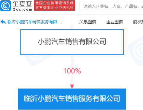 微信图片_202109171127261