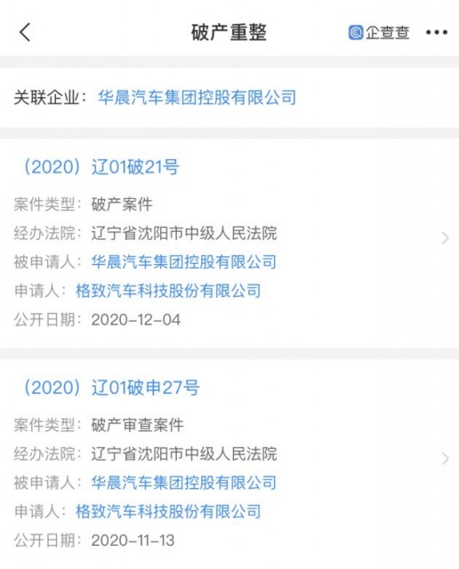 微信图片_20210917150549