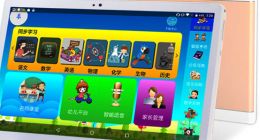 智能教育硬件的虚火，能持续多久？