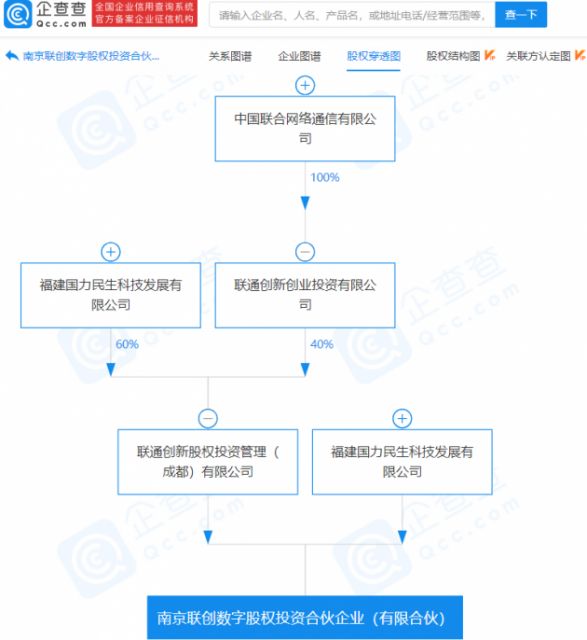 微信图片_202109171706111