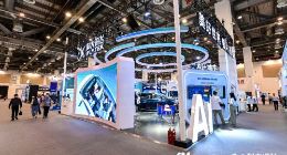 科大讯飞在苏州获评“中国人工智能年度十大创新企业”