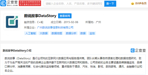 微信图片_202109181145481