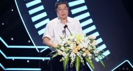 第二届“马栏山杯”国际音视频算法大赛颁奖典礼暨高峰论坛举办