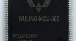 深度挖掘：五菱到底“造”了一款什么芯片？