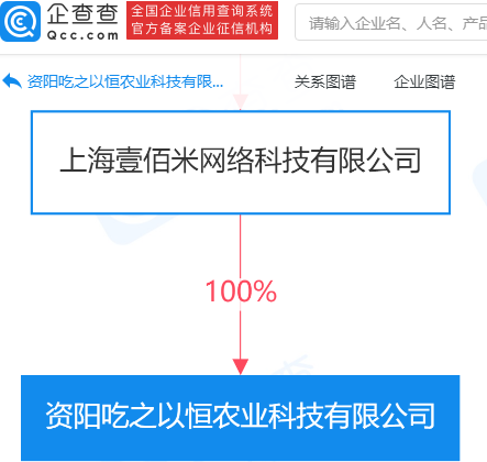 微信图片_202109181551551