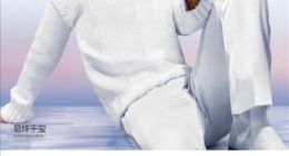 华为nova 9系列曝光：全系标配骁龙778G 4G处理器