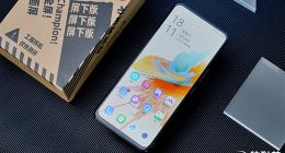 中兴Axon 30屏下至臻版将于9月正式发布 并将全渠道开售