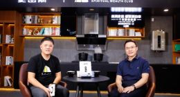 A.O.史密斯邱步跨界对话樊登：美满家庭最重要的事，一个安静的厨房