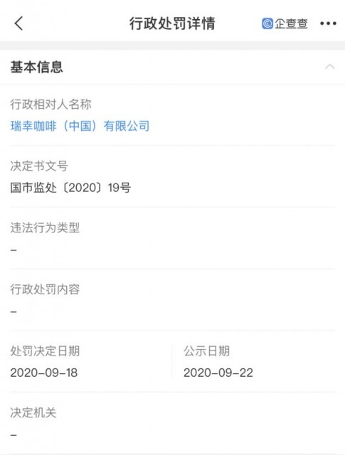 微信图片_202109221558041