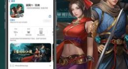 还原经典的《剑网1：归来》能否掀起武侠MMO复古潮