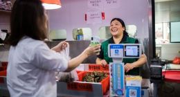 助力商家数字化 支付宝推出“降本增效”新举措