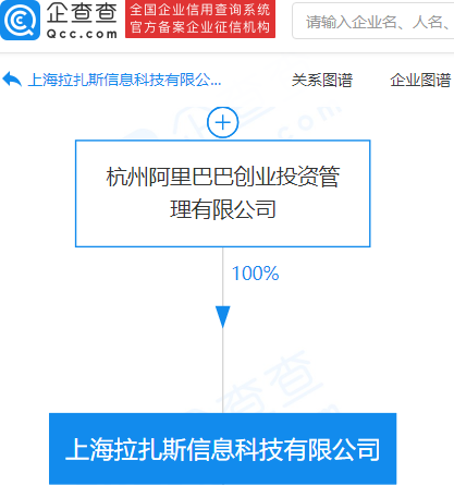 微信图片_20210923121621