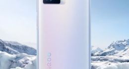 iQOO Z5近日亮相：搭载旗舰级VC液冷系统