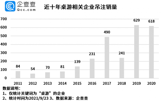 微信图片_202109231617171