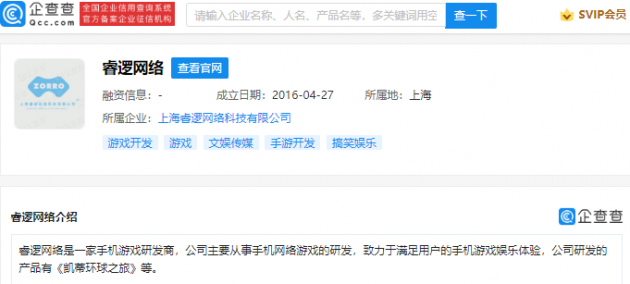 微信图片_202109231528421