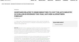 因“缺芯”持续 机构预计今年全球汽车业损失达2100亿美元