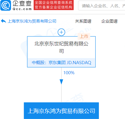 微信图片_202109241431551