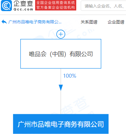 微信图片_20210924161131