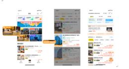 住酒店不怕贵，飞猪上线菲住会员“买贵必赔”服务