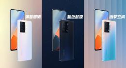 iQOO Z5 满血登场，重塑性能标杆“先锋机”