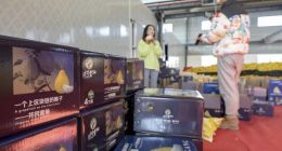 农业农村部16个金融支农创新试点公布 区块链农村信用平台入选