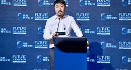 推动可持续科技发展 2021未来青年论坛正式举行