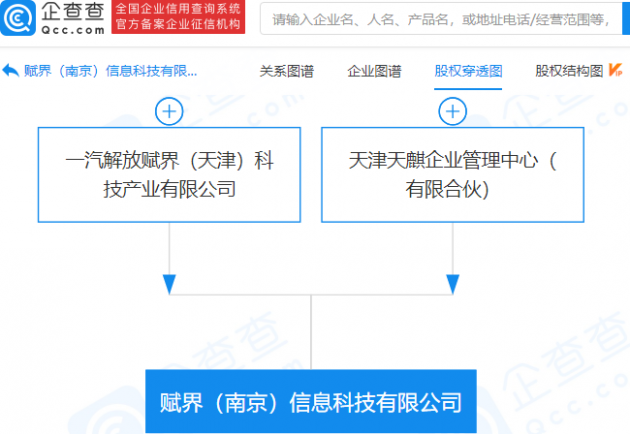 微信图片_202109241659531