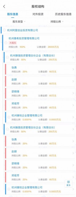 微信图片_202109241151432