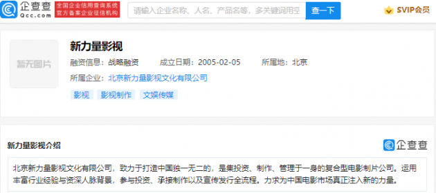 微信图片_202109241535072