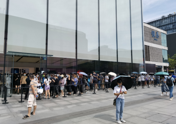 QQ截图20210924225930